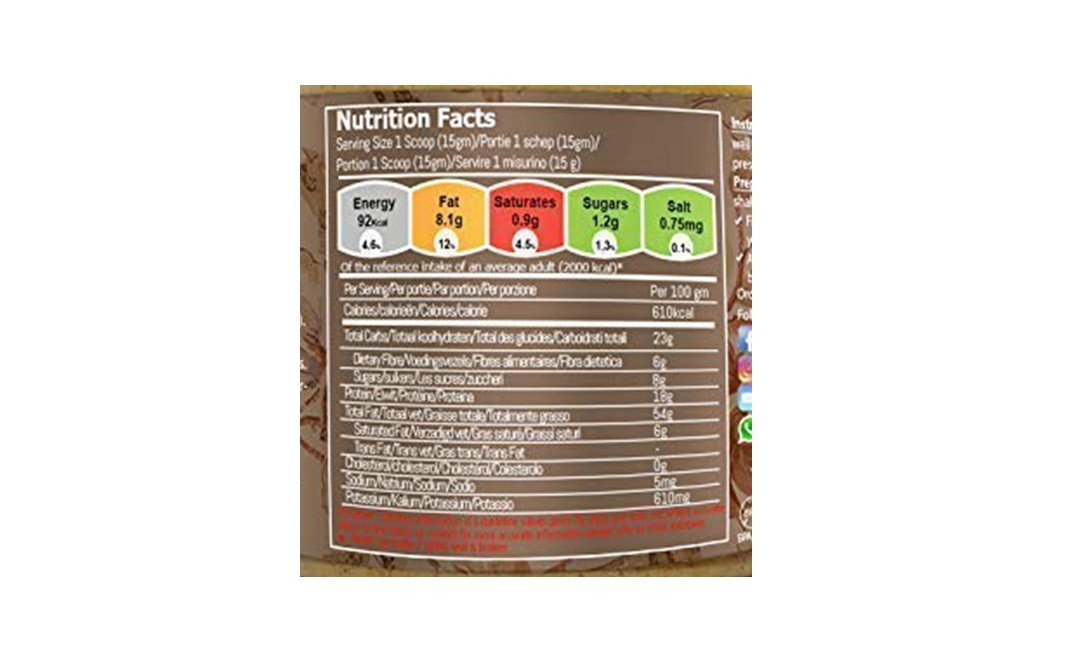 Fitjars Mix Nut Butter (Almond, Cashew, Sunflower Seeds)   Glass Jar  200 grams